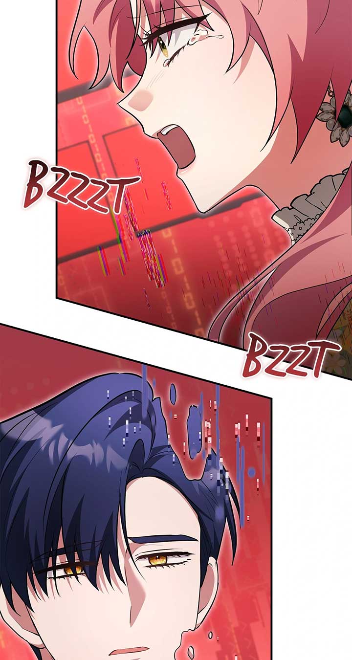 My Hot Harem Has Turned Cold On Me! Chapter 25 281 25