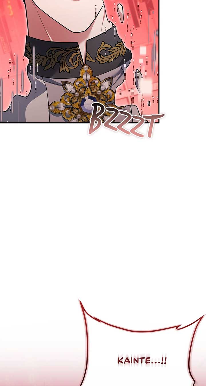 My Hot Harem Has Turned Cold On Me! Chapter 25 282 26