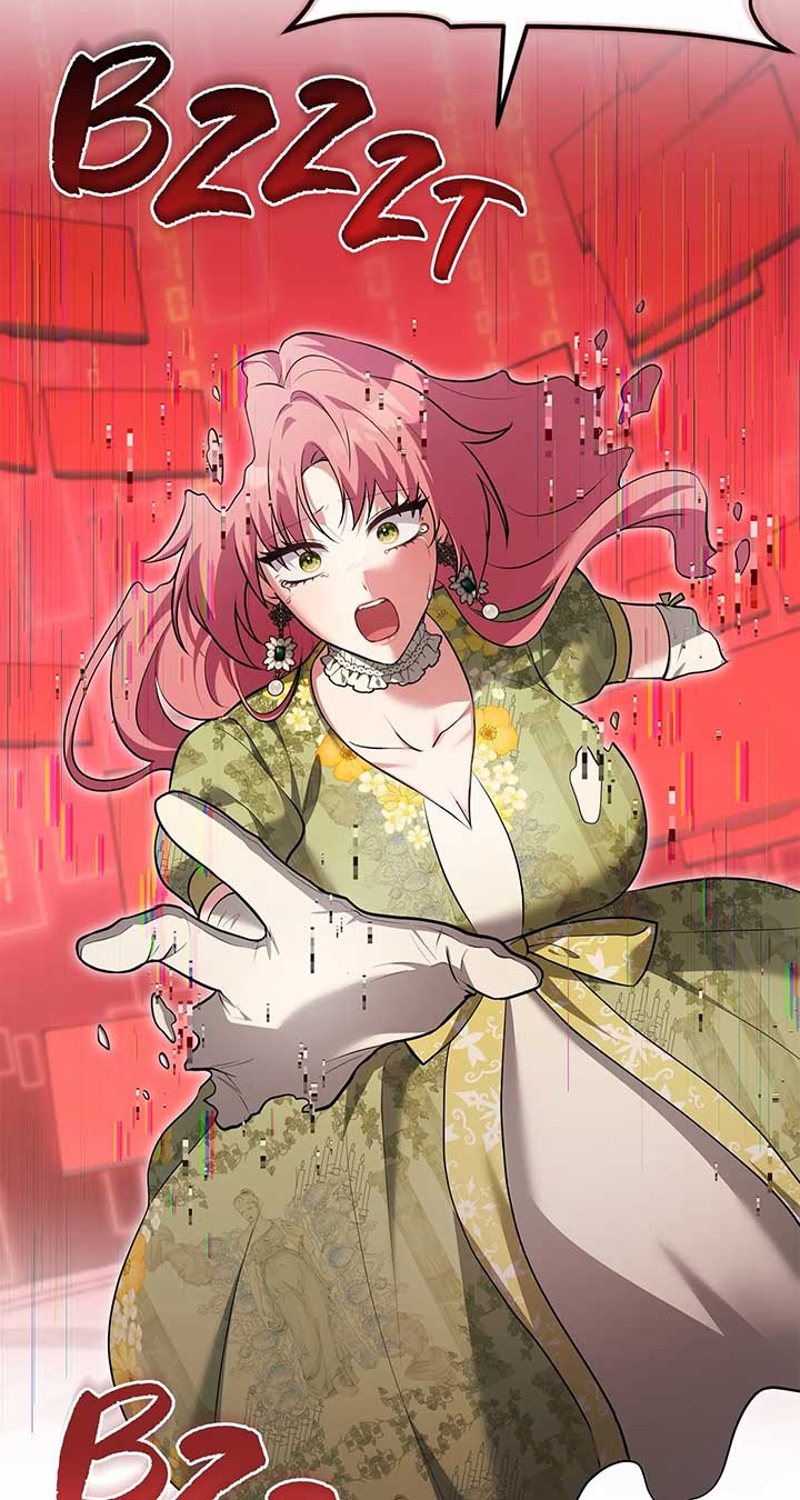 My Hot Harem Has Turned Cold On Me! Chapter 25 283 27