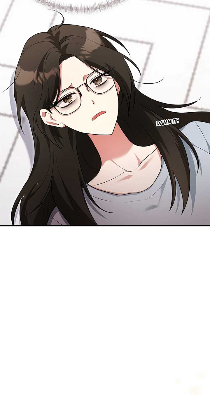 My Hot Harem Has Turned Cold On Me! Chapter 25 299 43