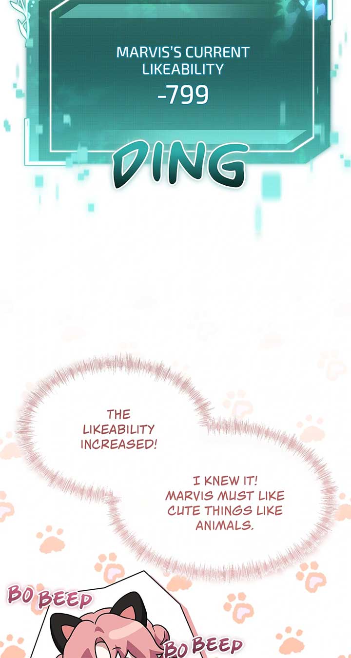 My Hot Harem Has Turned Cold On Me! Chapter 26 354 53