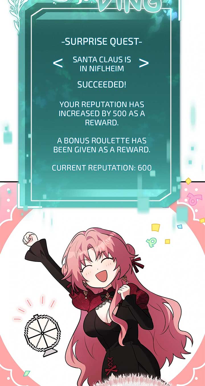 My Hot Harem Has Turned Cold On Me! Chapter 27 295 06