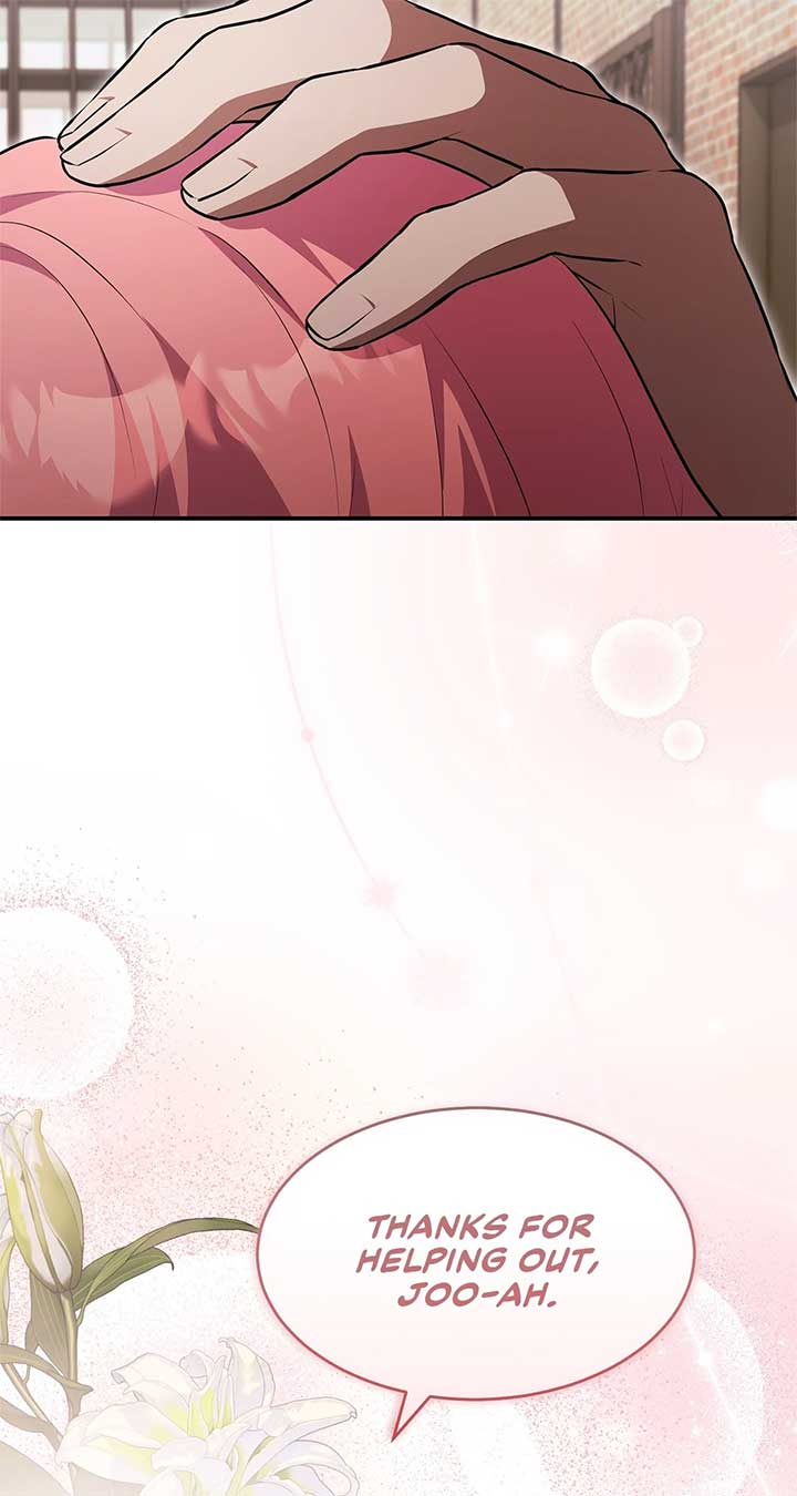 My Hot Harem Has Turned Cold On Me! Chapter 27 302 13