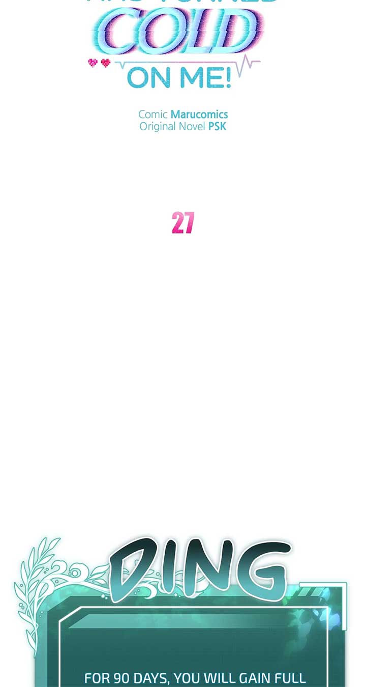 My Hot Harem Has Turned Cold On Me! Chapter 27 320 31