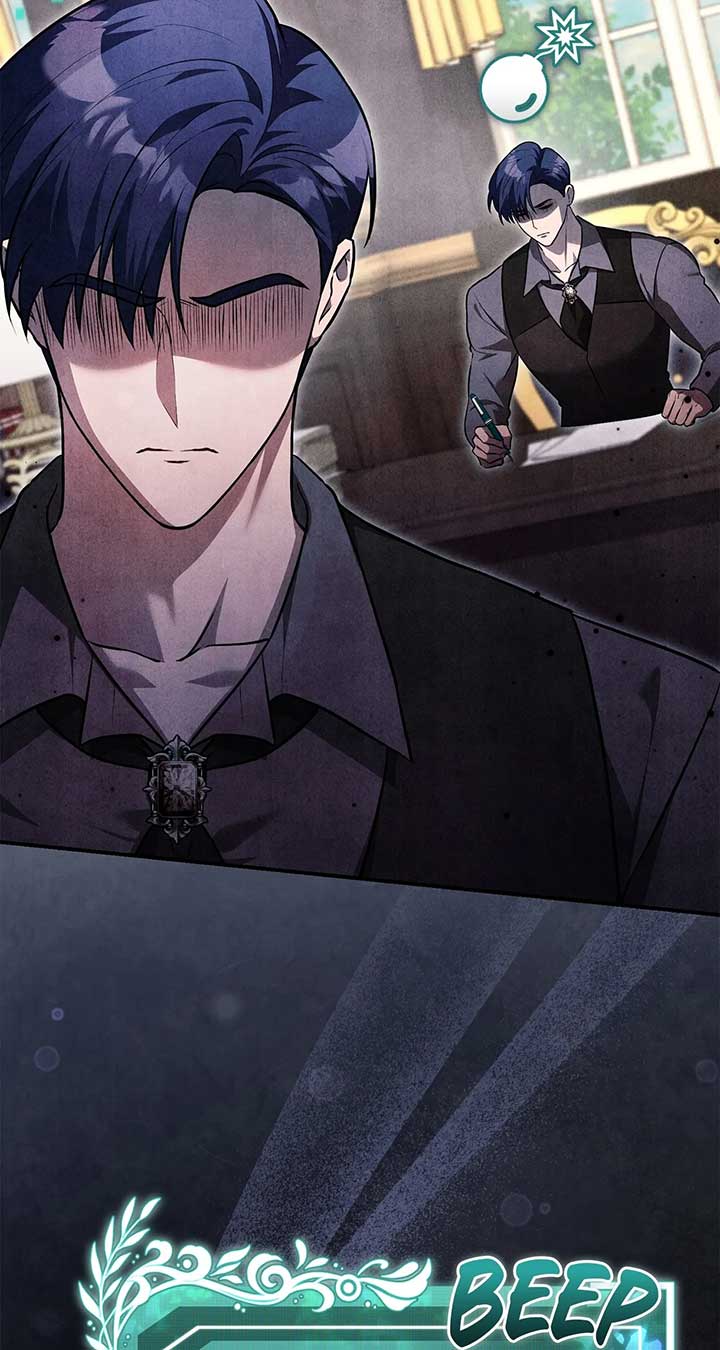 My Hot Harem Has Turned Cold On Me! Chapter 29 320 34