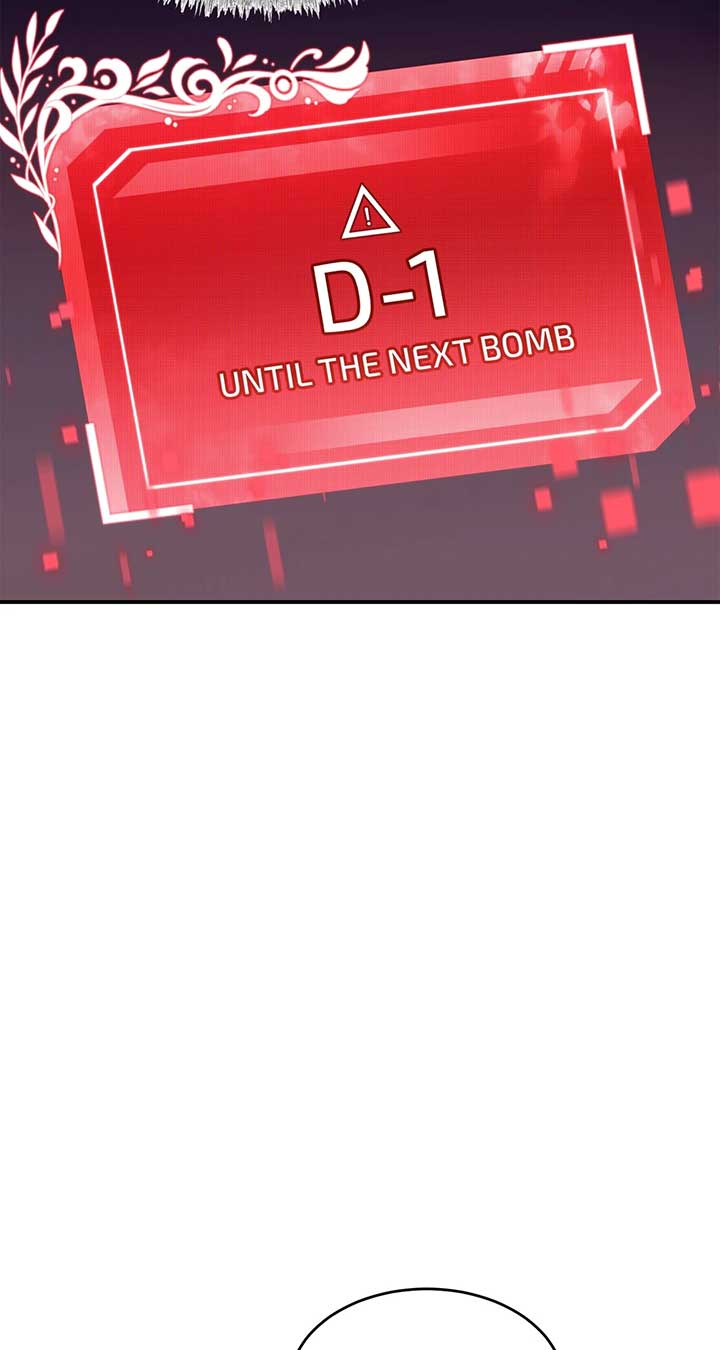 My Hot Harem Has Turned Cold On Me! Chapter 29 332 46