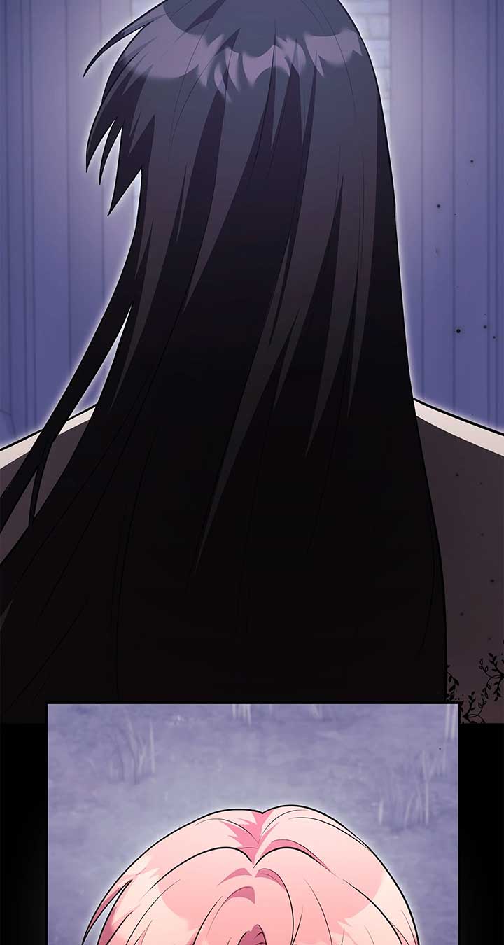 My Hot Harem Has Turned Cold On Me! Chapter 29 374 88