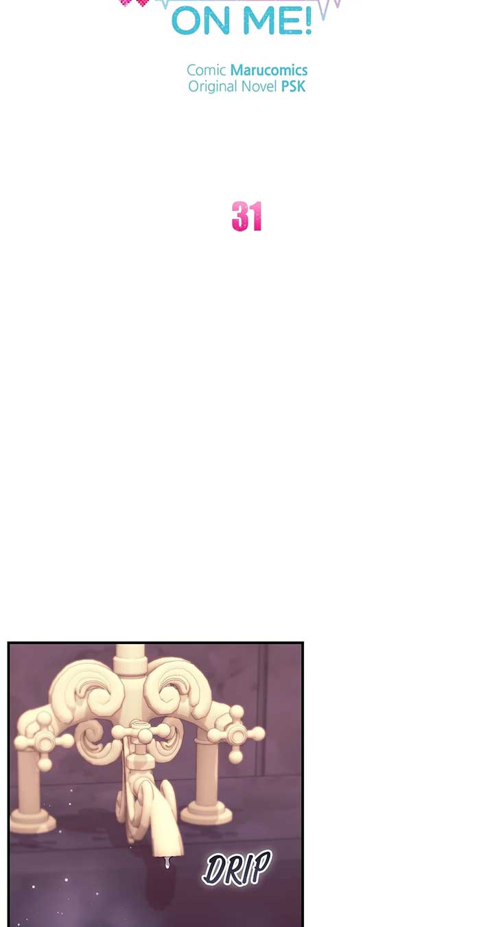 My Hot Harem Has Turned Cold On Me! Chapter 31 293 16