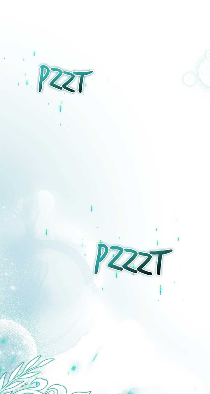 My Hot Harem Has Turned Cold On Me! Chapter 34 401 091