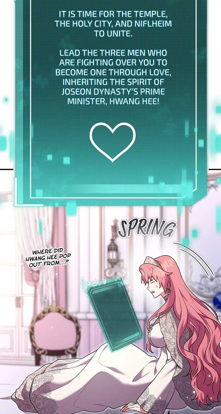 My Hot Harem Has Turned Cold On Me! Chapter 35 350 79