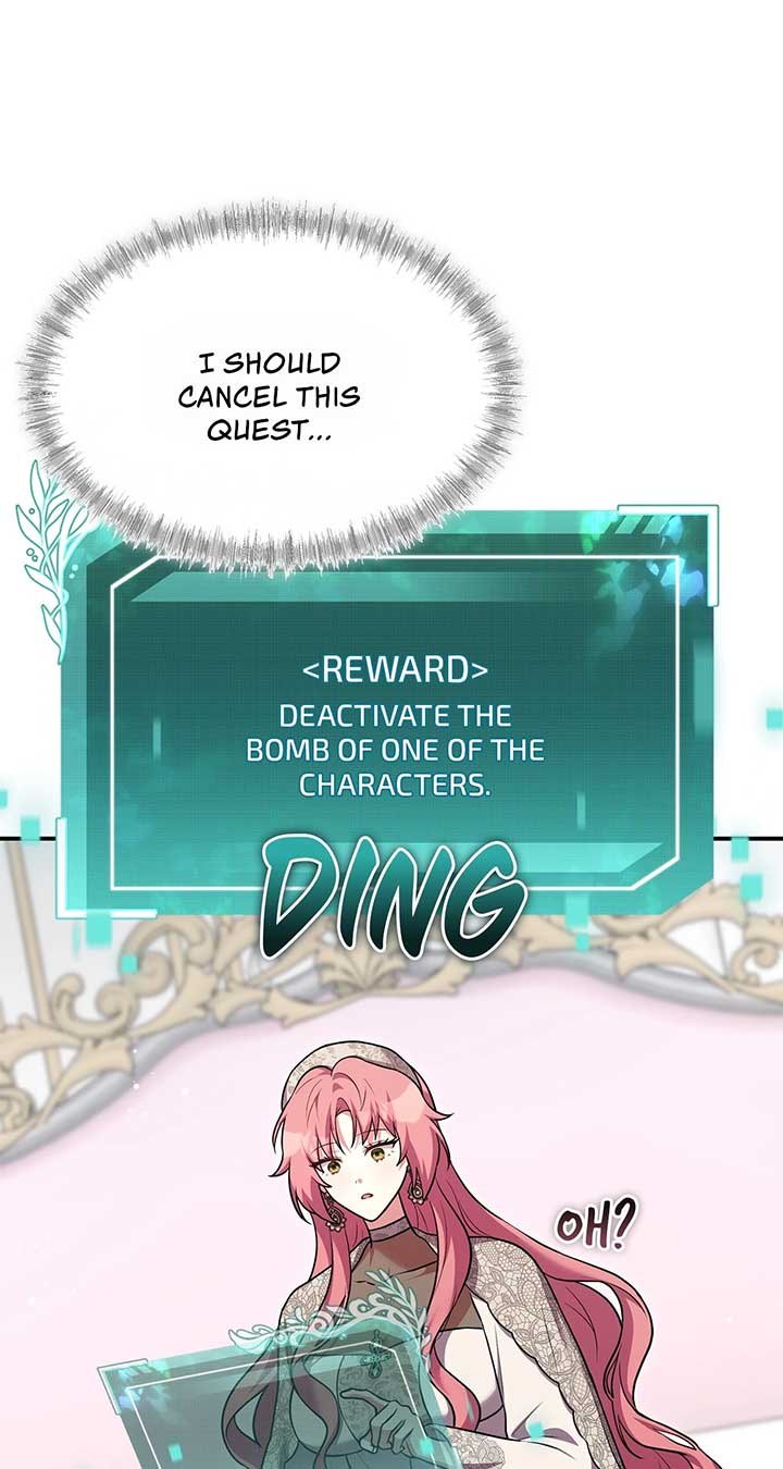 My Hot Harem Has Turned Cold On Me! Chapter 36 381 011