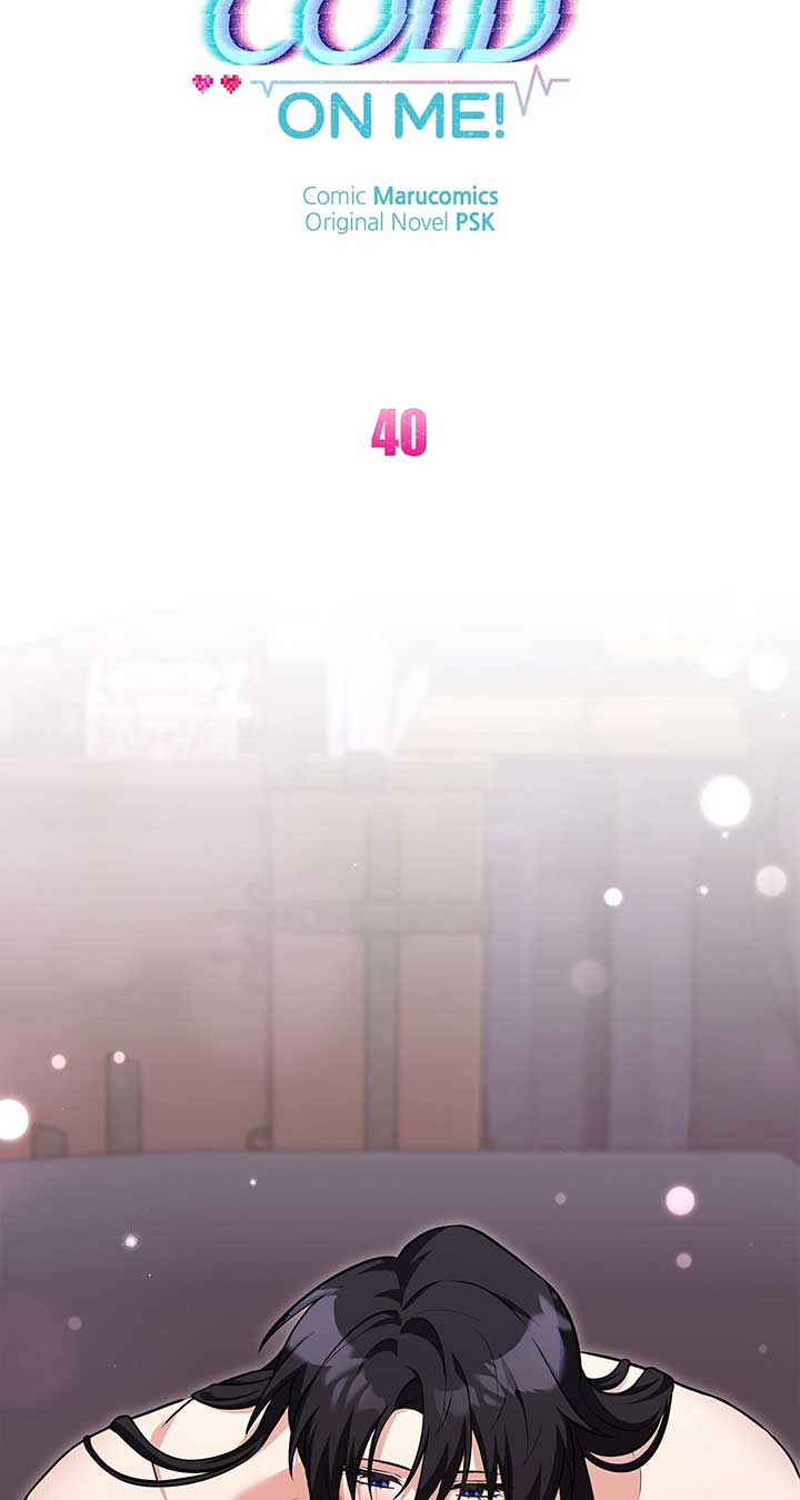 My Hot Harem Has Turned Cold On Me! Chapter 40 271 03