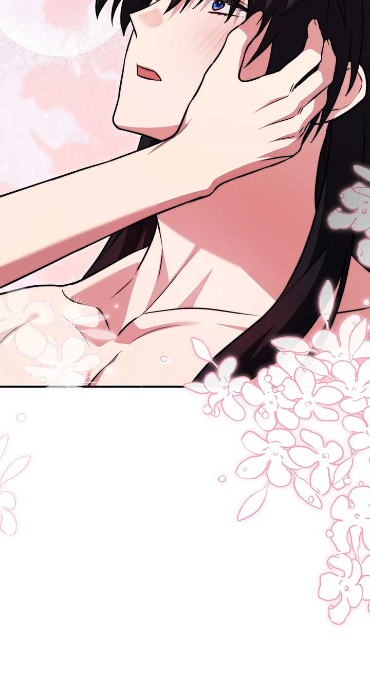 My Hot Harem Has Turned Cold On Me! Chapter 40 339 71