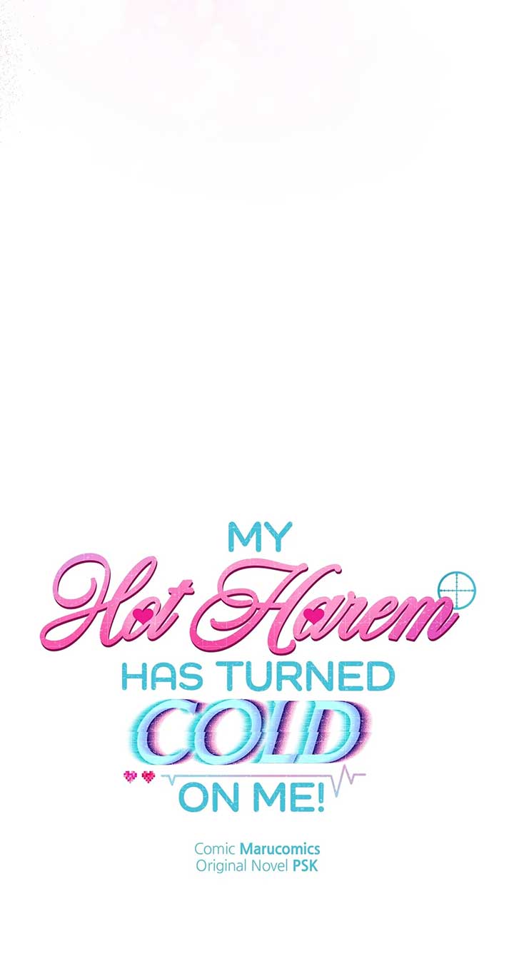 My Hot Harem Has Turned Cold On Me! Chapter 41 322 015