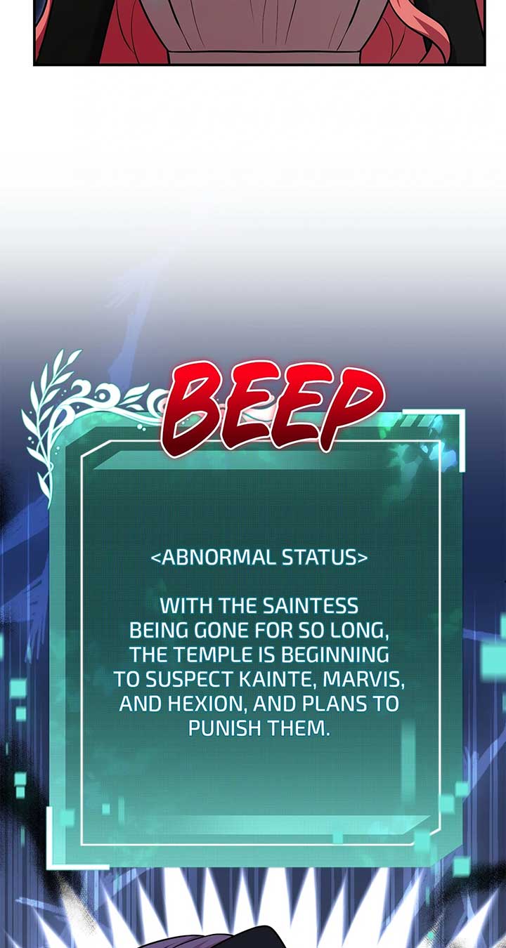 My Hot Harem Has Turned Cold On Me! Chapter 41 348 041