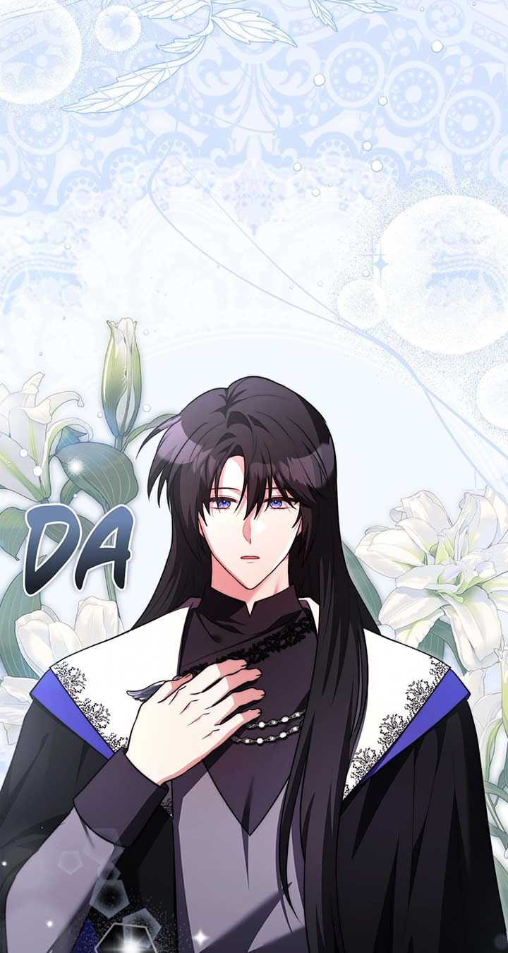 My Hot Harem Has Turned Cold On Me! Chapter 42 388 045