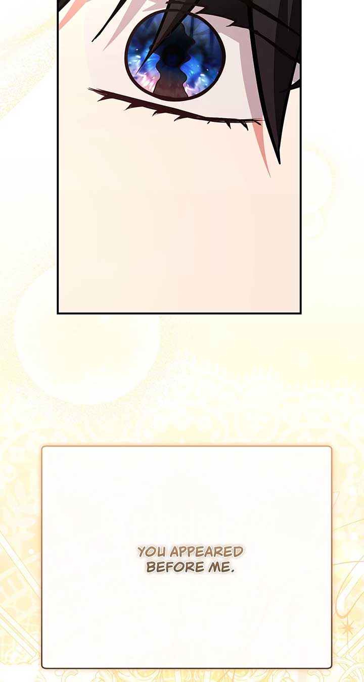 My Hot Harem Has Turned Cold On Me! Chapter 42 425 082