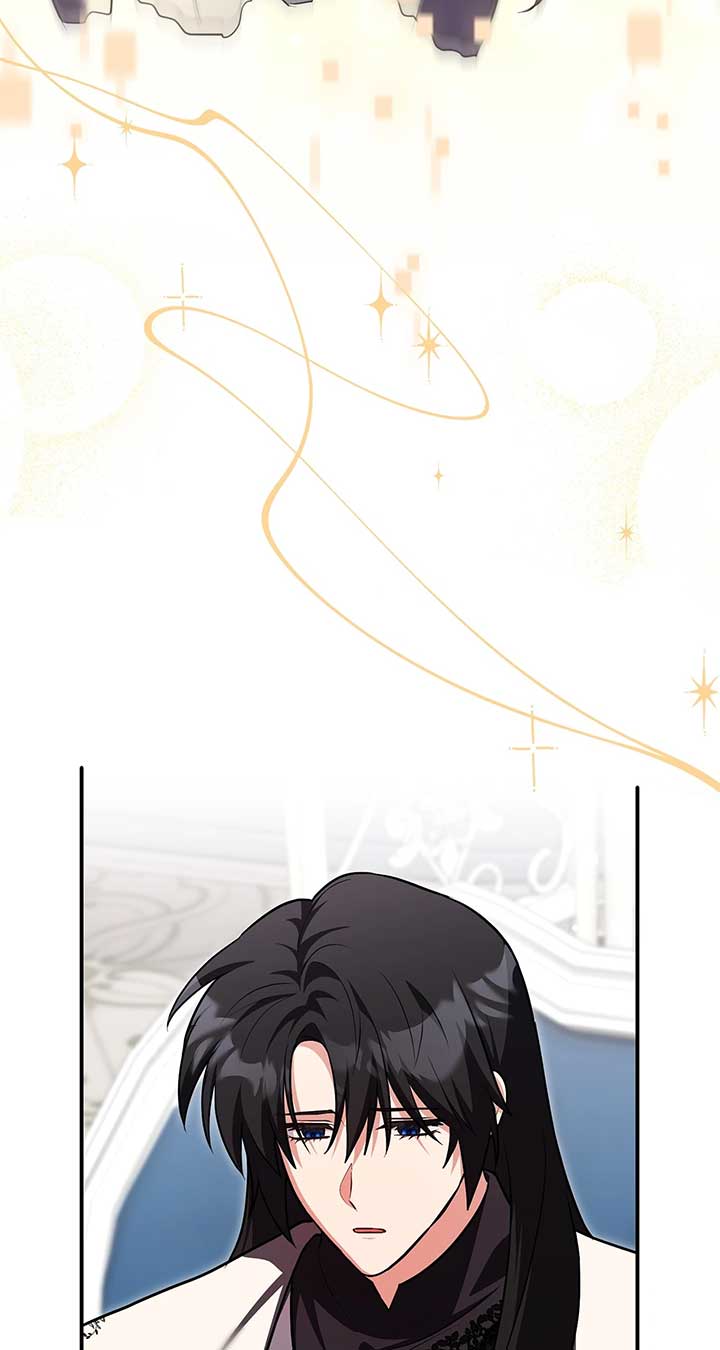 My Hot Harem Has Turned Cold On Me! Chapter 42 427 084