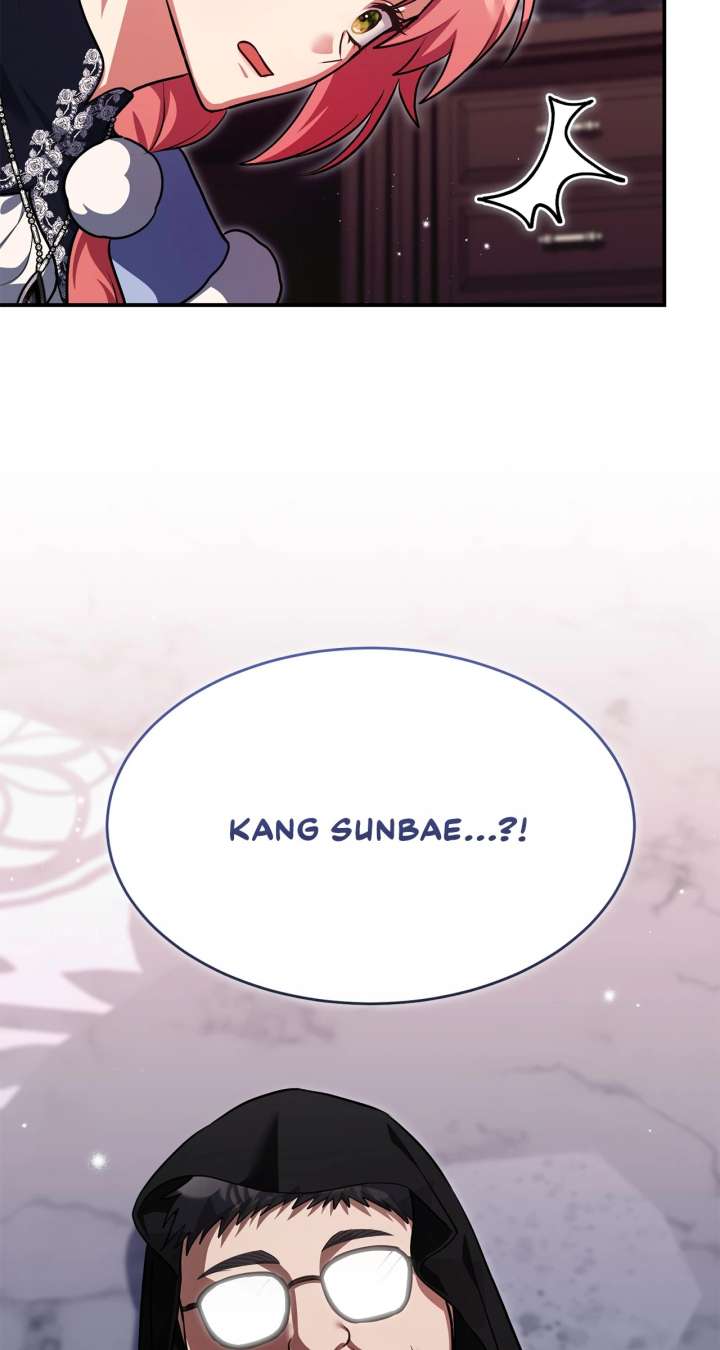 My Hot Harem Has Turned Cold On Me! Chapter 44 409 084