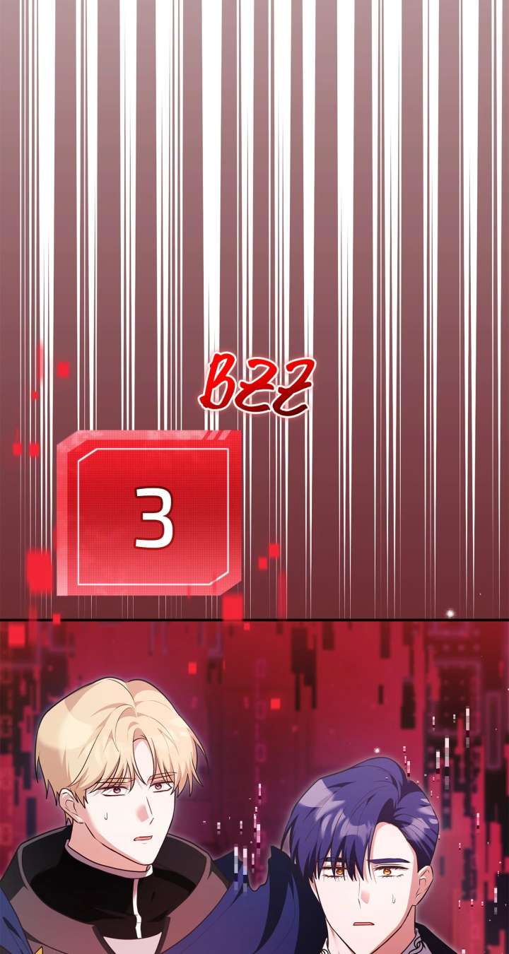 My Hot Harem Has Turned Cold On Me! Chapter 45 492 038