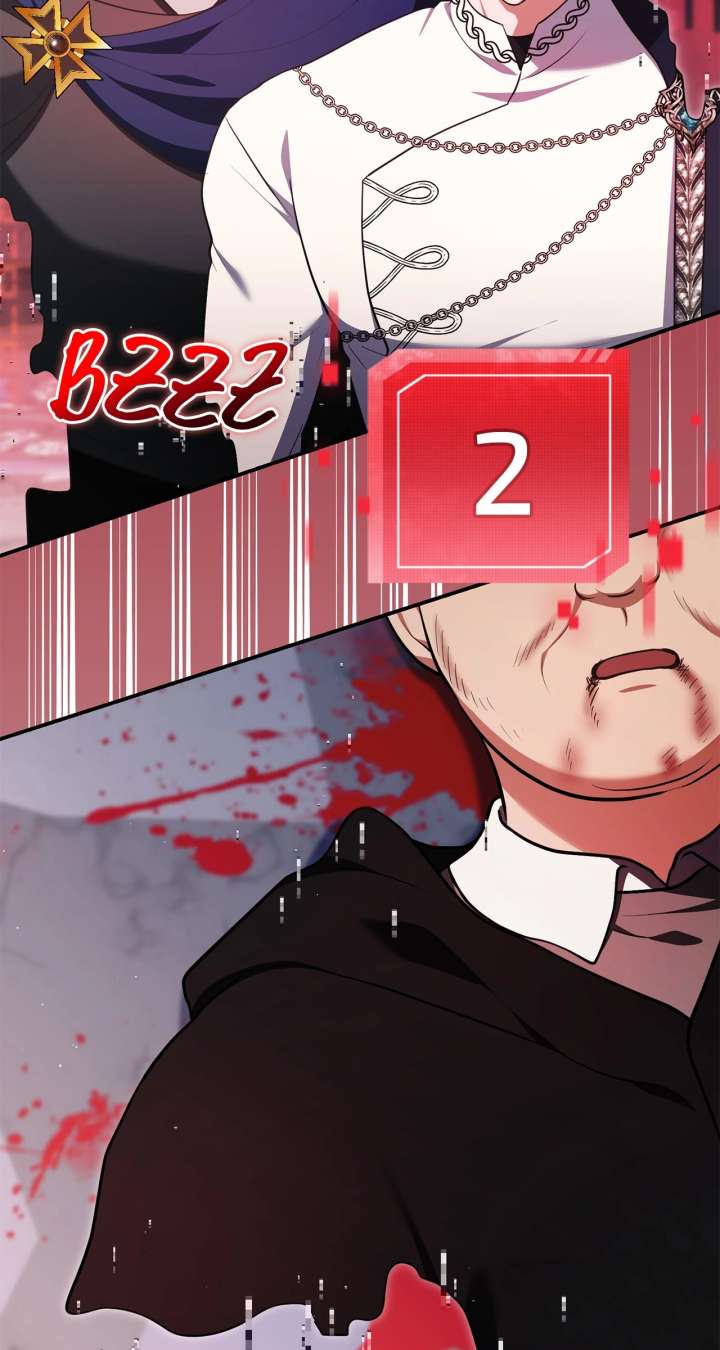 My Hot Harem Has Turned Cold On Me! Chapter 45 493 039