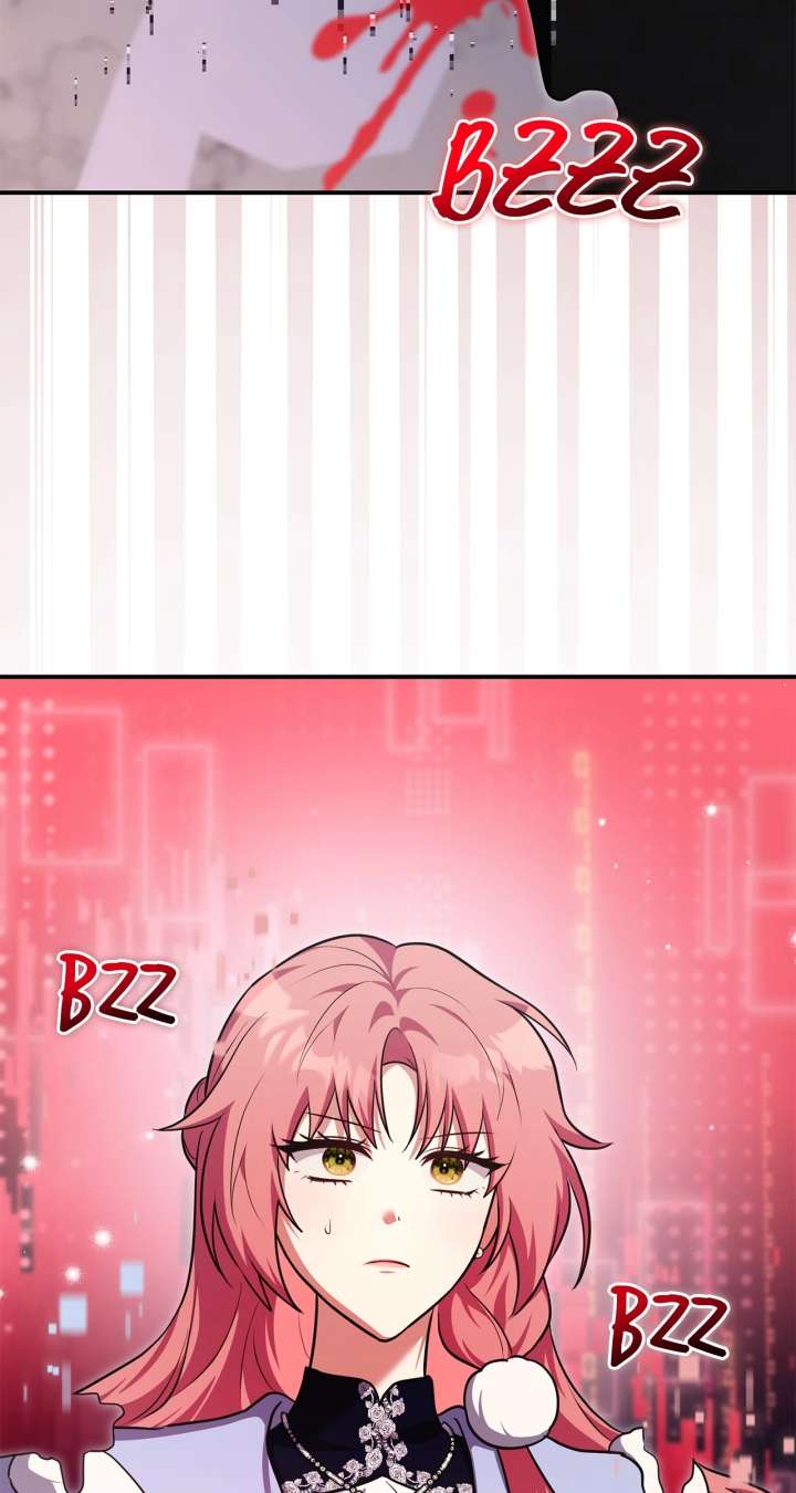 My Hot Harem Has Turned Cold On Me! Chapter 45 494 040