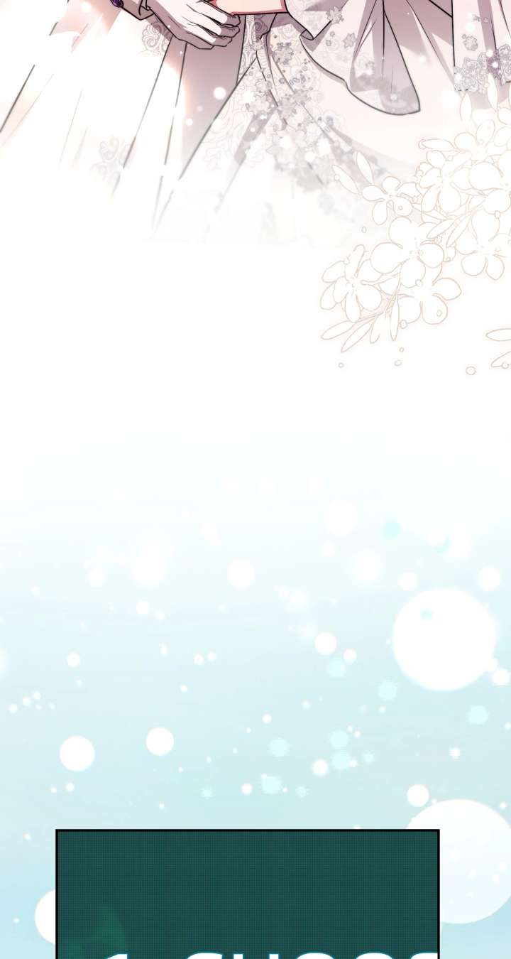 My Hot Harem Has Turned Cold On Me! Chapter 45 587 133