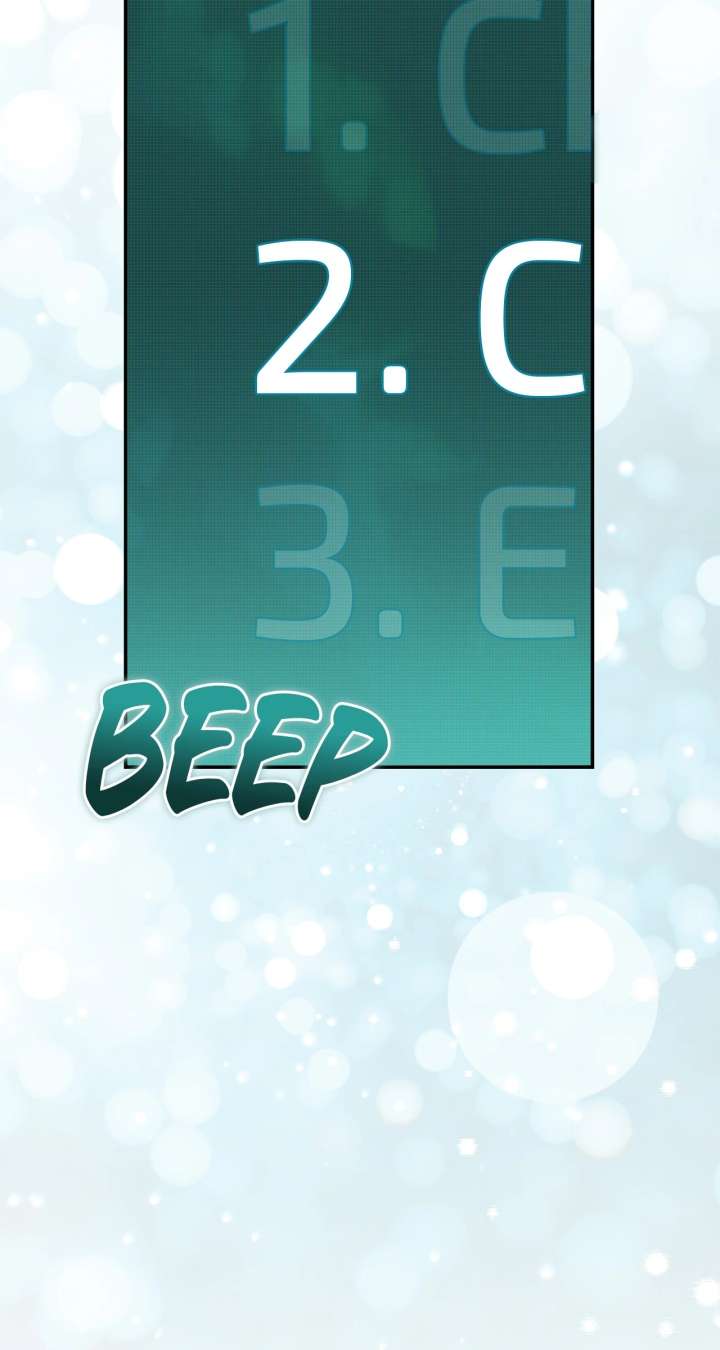 My Hot Harem Has Turned Cold On Me! Chapter 45 589 135