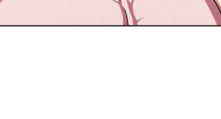 My Hot Harem Has Turned Cold On Me! Chapter 45 591 137