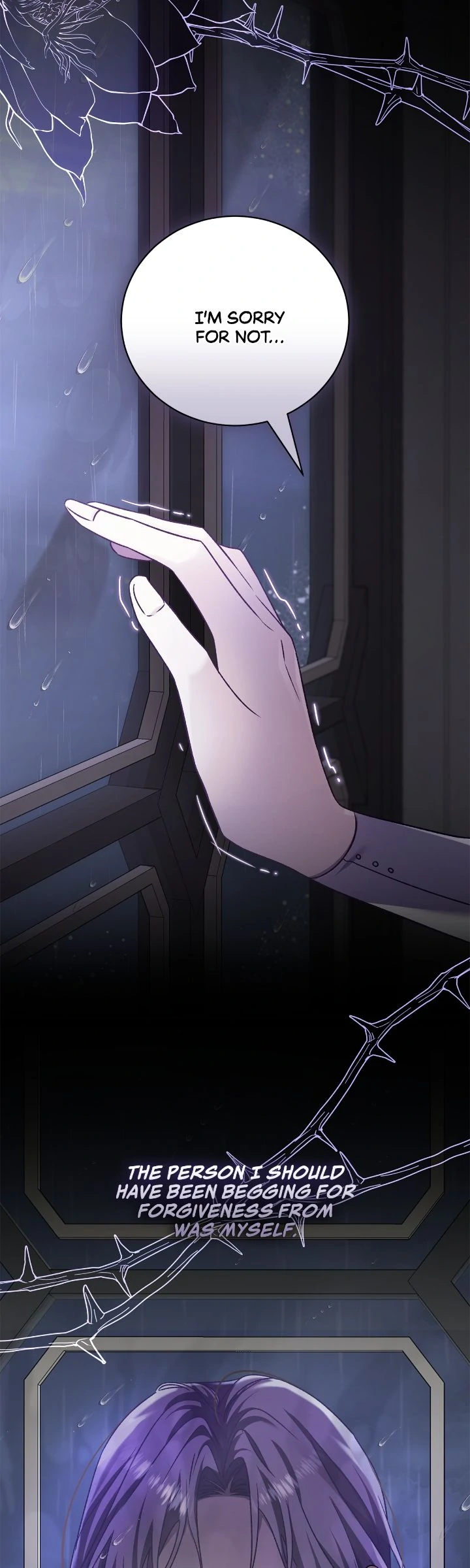 My Husband and I Cannot Live in the Same World Chapter 1 178 24