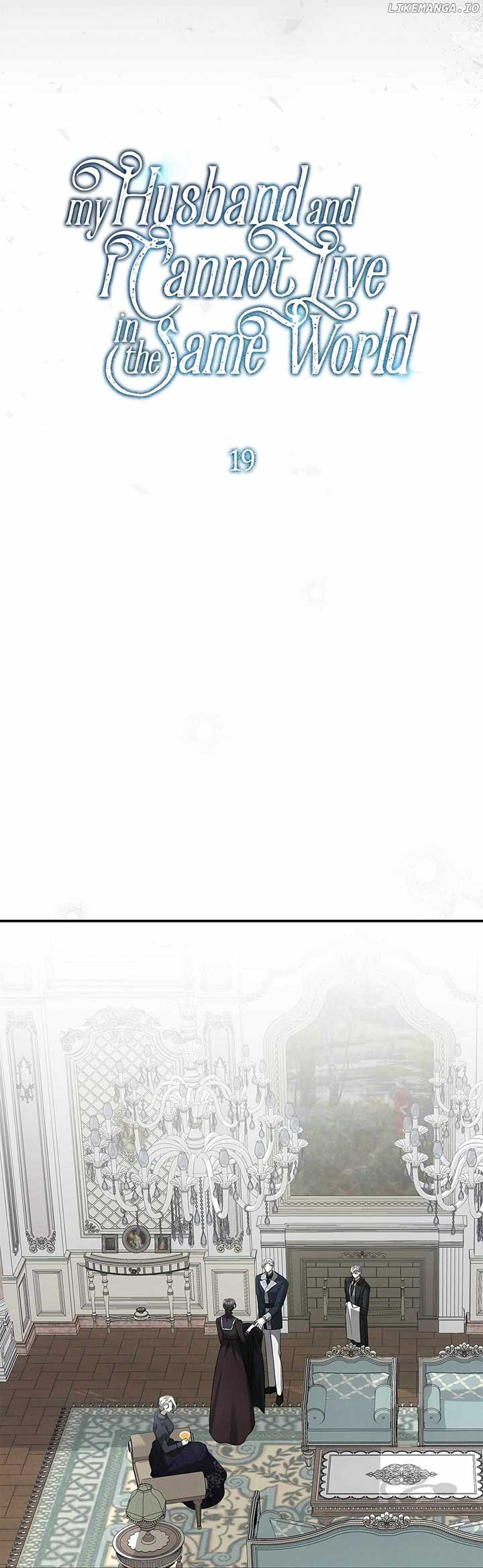 My Husband and I Cannot Live in the Same World Chapter 19 168 20