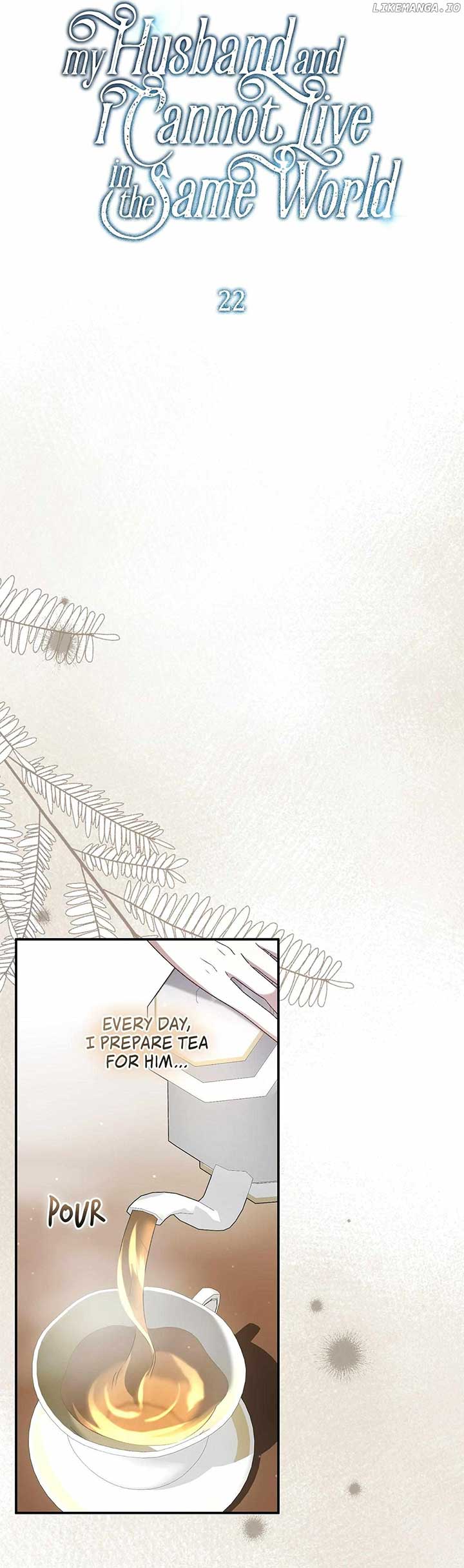 My Husband and I Cannot Live in the Same World Chapter 22 182 13