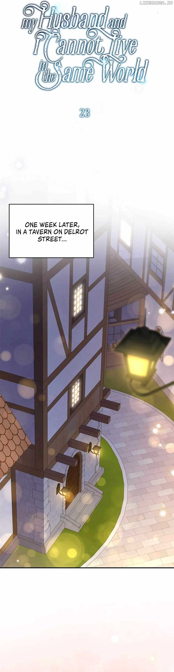 My Husband and I Cannot Live in the Same World Chapter 23 186 17