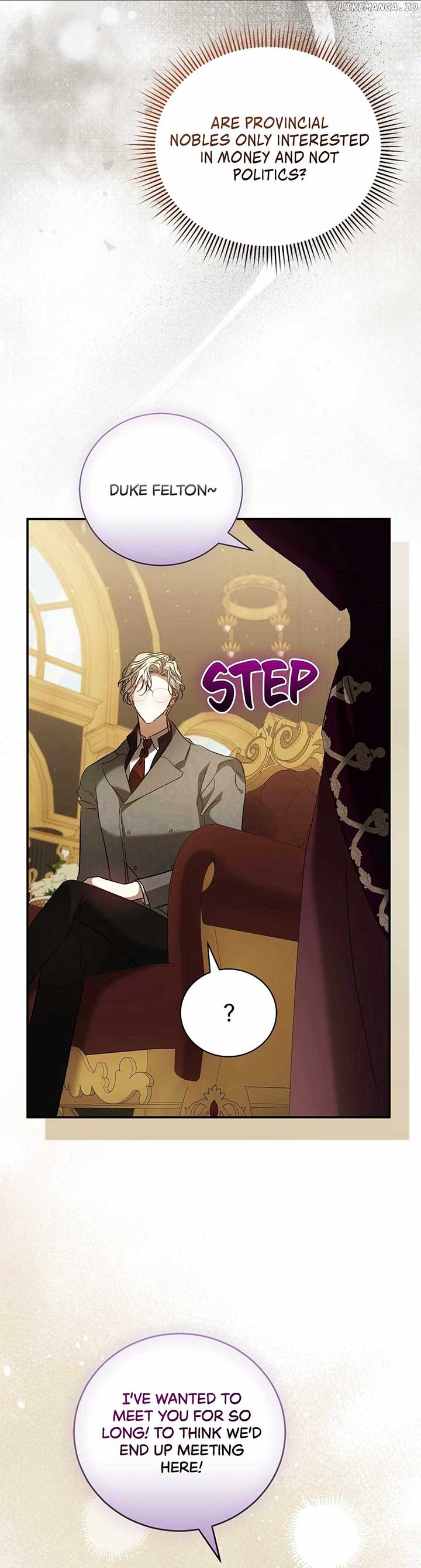 My Husband and I Cannot Live in the Same World Chapter 24 174 17