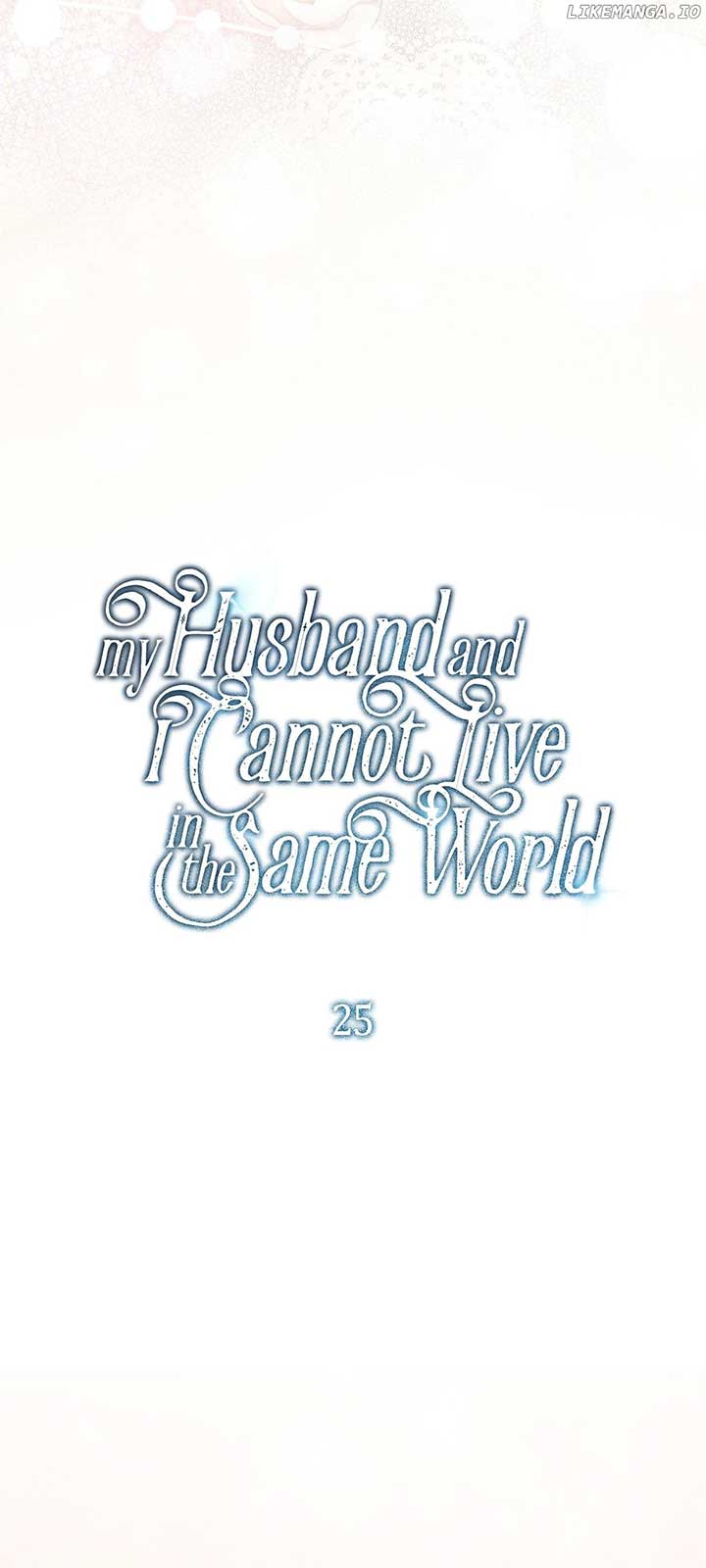 My Husband and I Cannot Live in the Same World Chapter 25 161 10