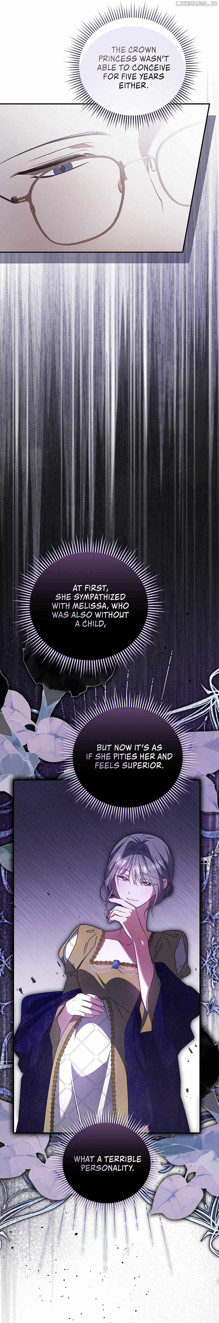 My Husband and I Cannot Live in the Same World Chapter 26 205 42