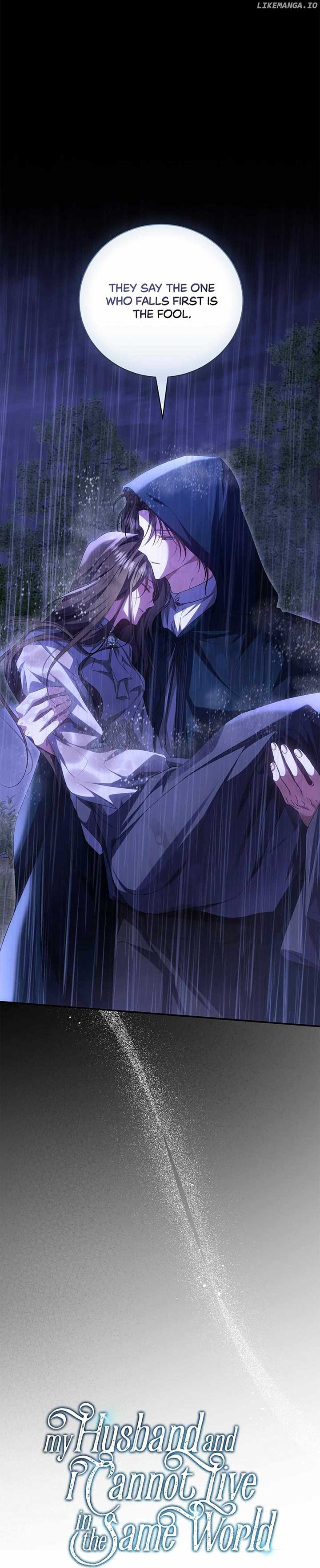 My Husband and I Cannot Live in the Same World Chapter 39 193 21