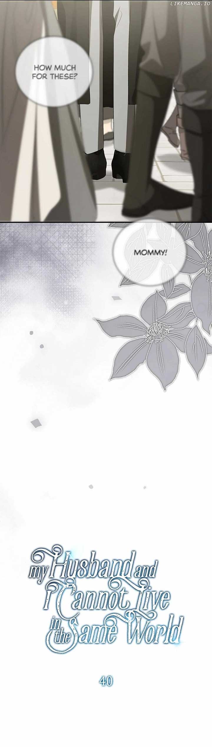 My Husband and I Cannot Live in the Same World Chapter 40 193 15
