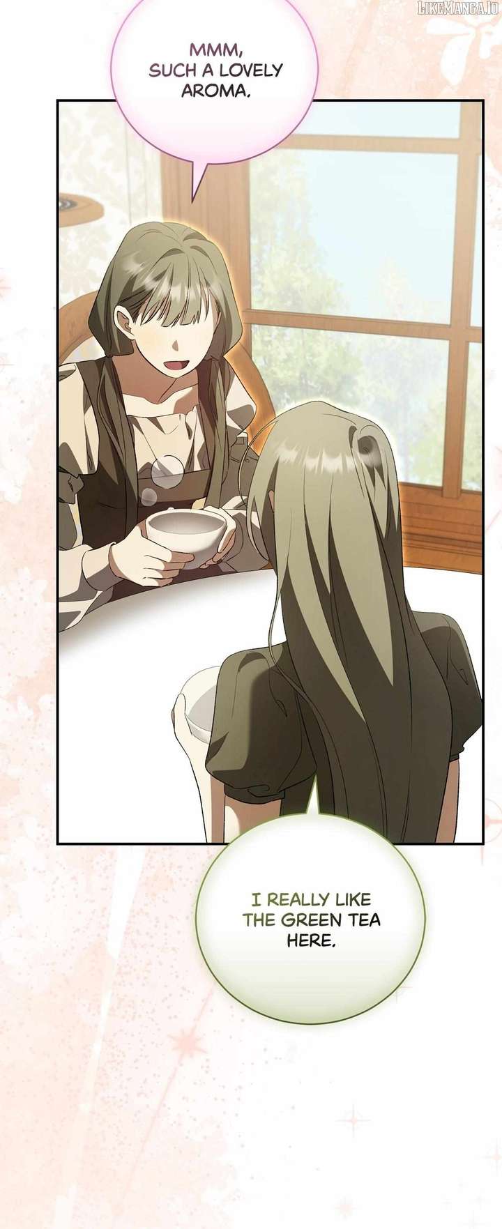 My Husband and I Cannot Live in the Same World Chapter 44 205 24