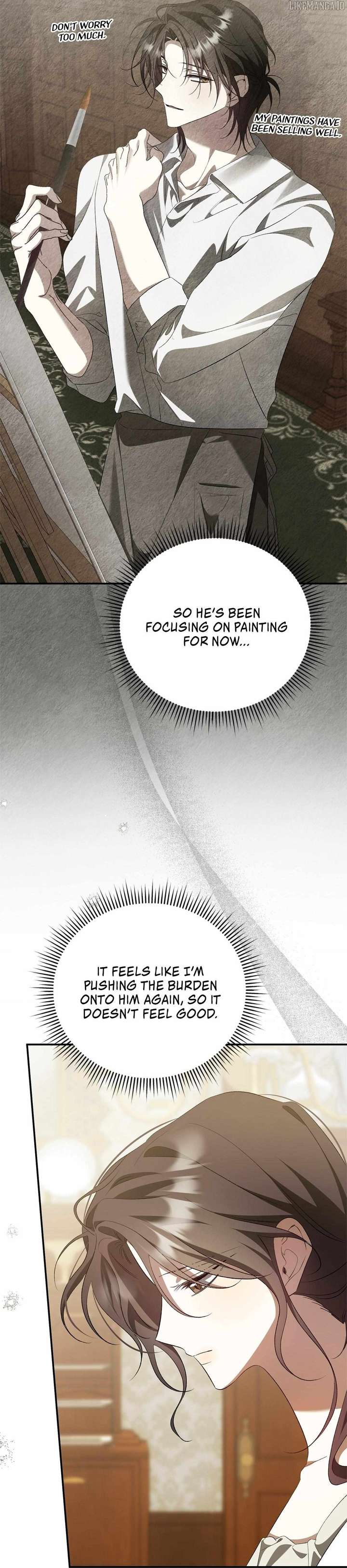 My Husband and I Cannot Live in the Same World Chapter 44 225 44