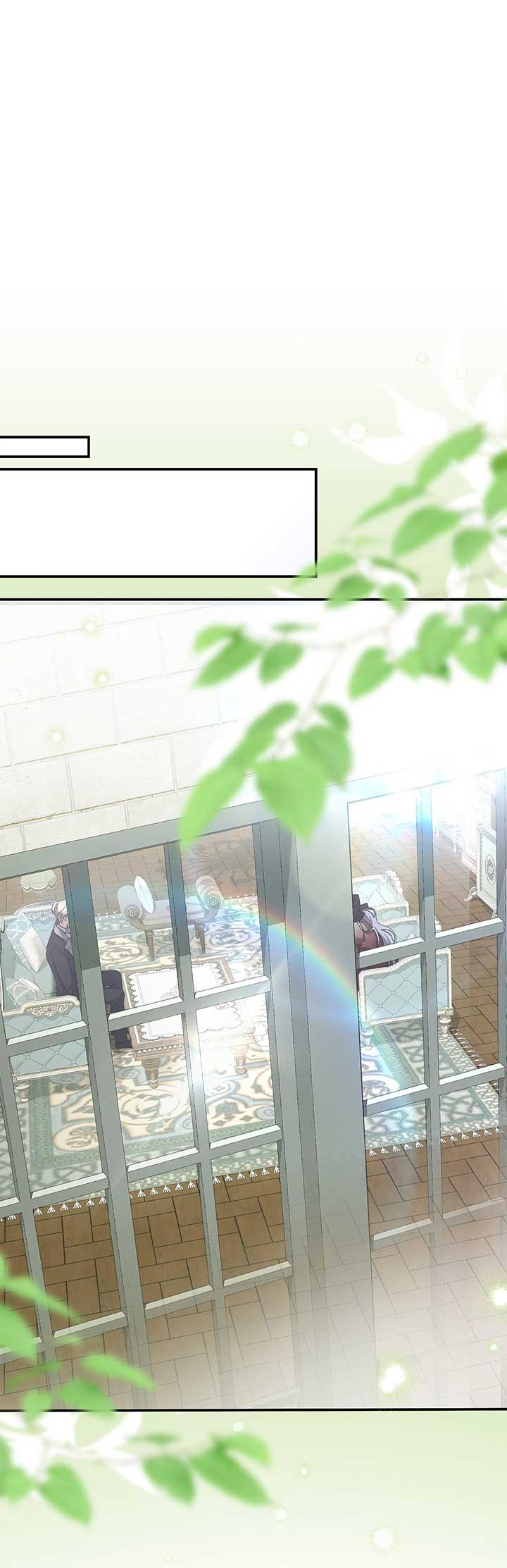 My Husband and I Cannot Live in the Same World Chapter 7 141 24