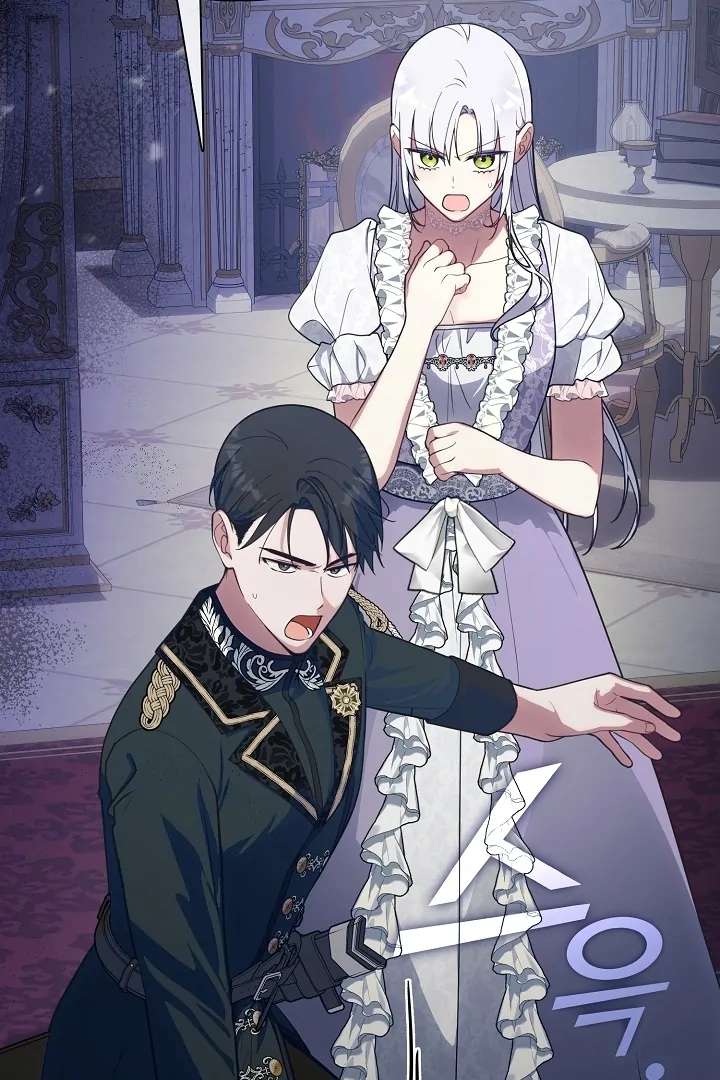 My Husband Changed At The Wedding Venue Chapter 23 346 006