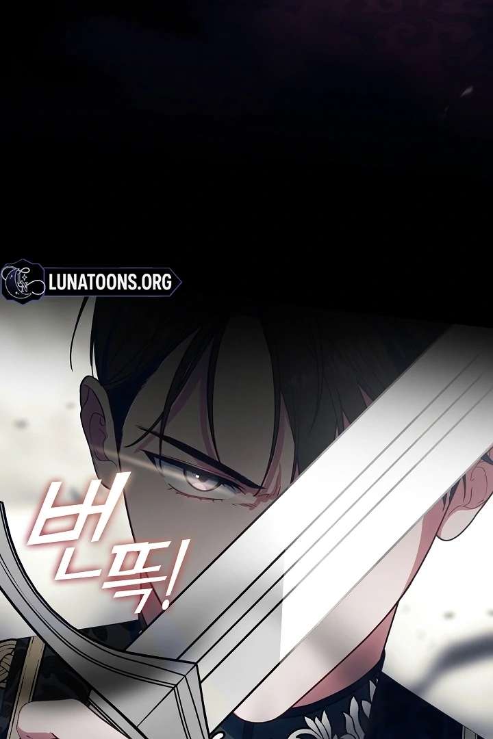 My Husband Changed At The Wedding Venue Chapter 23 348 008