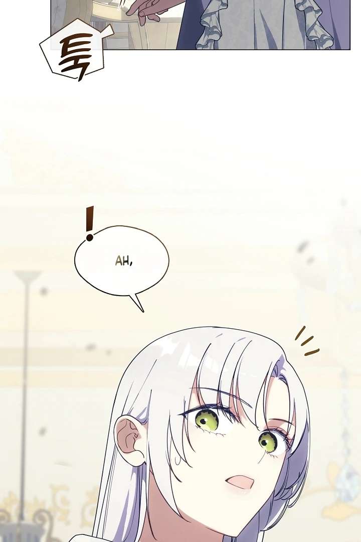 My Husband Changed At The Wedding Venue Chapter 23 356 016