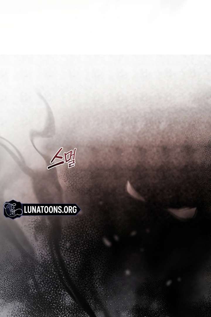 My Husband Changed At The Wedding Venue Chapter 23 361 021