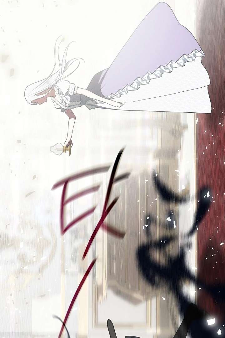 My Husband Changed At The Wedding Venue Chapter 23 368 028