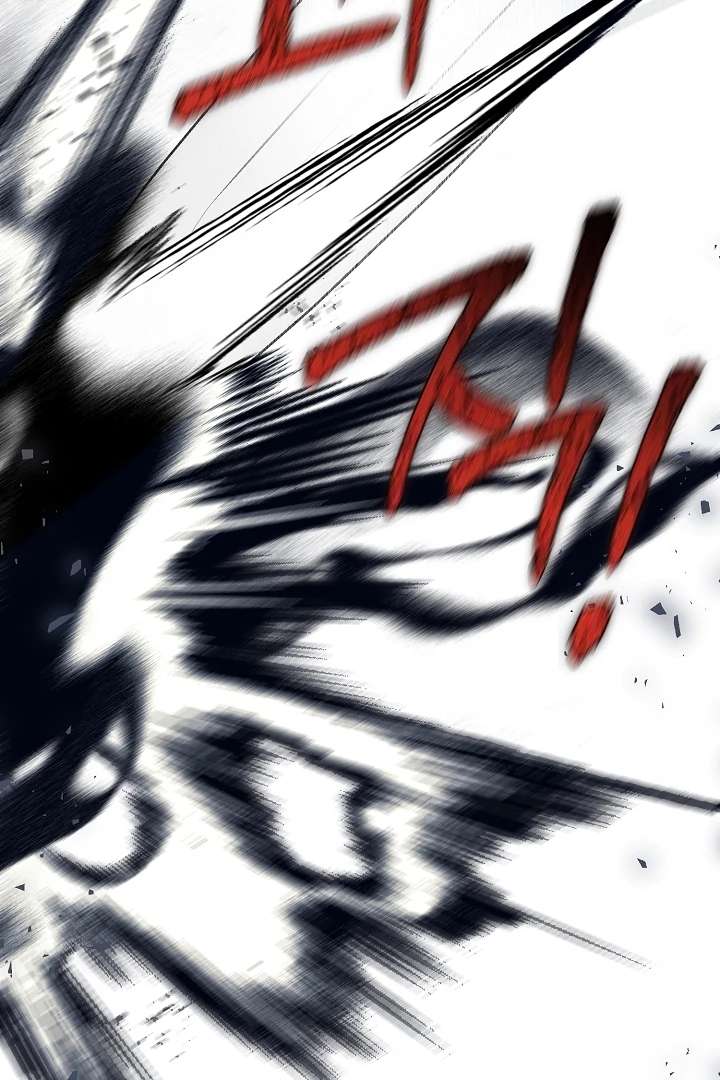 My Husband Changed At The Wedding Venue Chapter 23 371 031