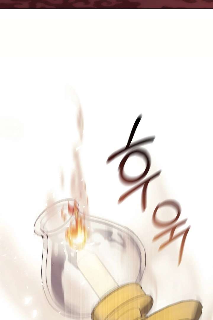 My Husband Changed At The Wedding Venue Chapter 23 374 034