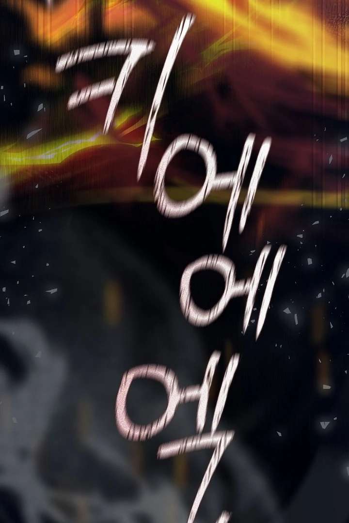 My Husband Changed At The Wedding Venue Chapter 23 378 038