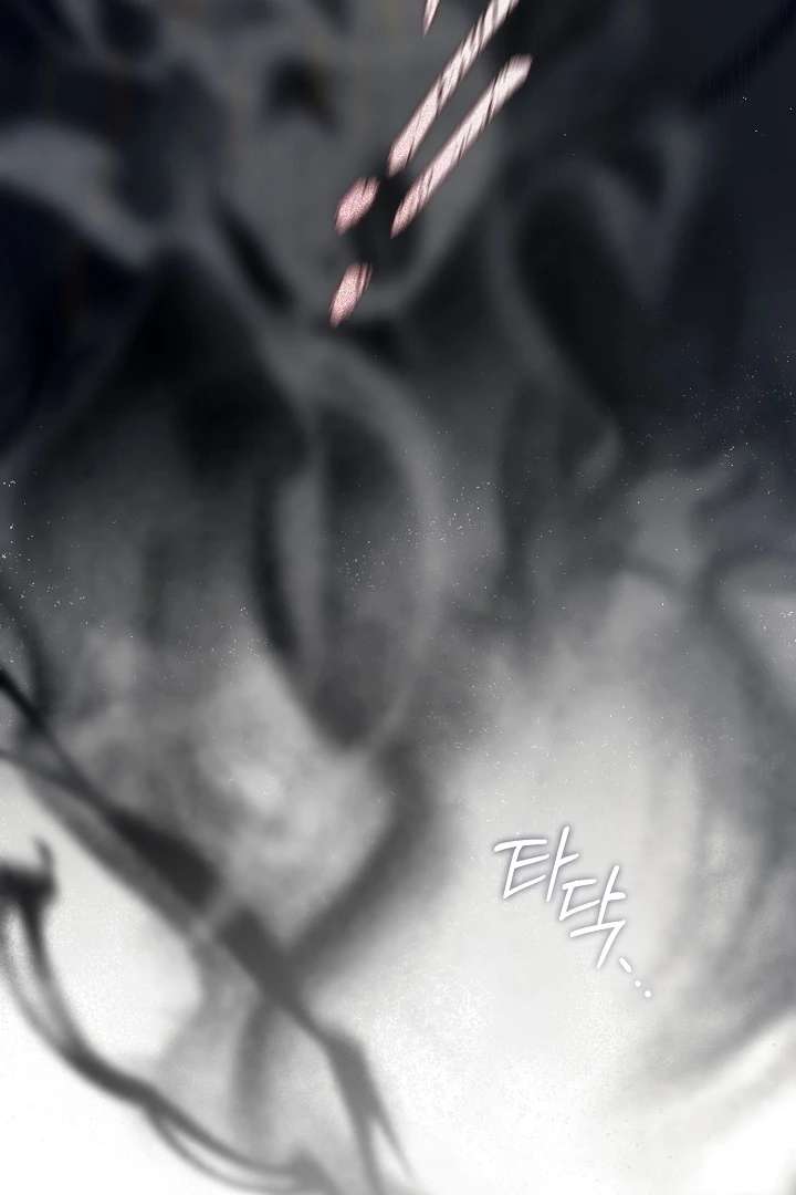 My Husband Changed At The Wedding Venue Chapter 23 379 039